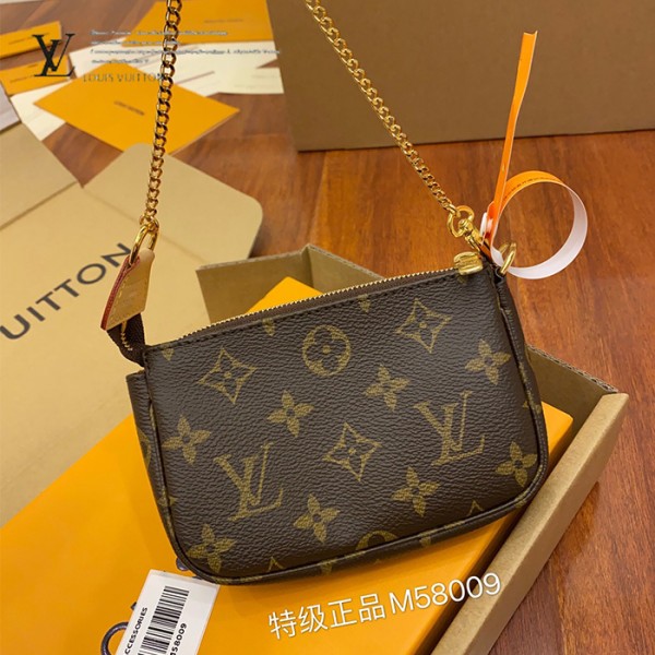 gucciaaa-38674-gallery-75457-ffc6cfab26624d2c 城市同行|M58009 手包|商品實拍視角 08