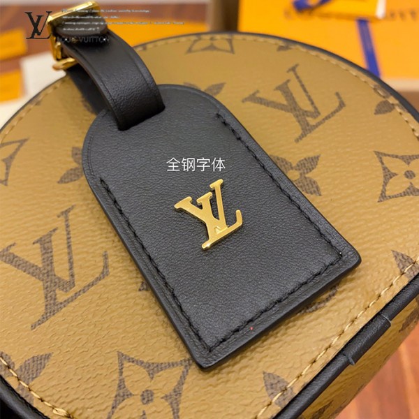 gucciaaa-38691-gallery-75662-42d141a33290cdbc 城市同行|M68276 斜背包 圓餅包|商品實拍視角 09