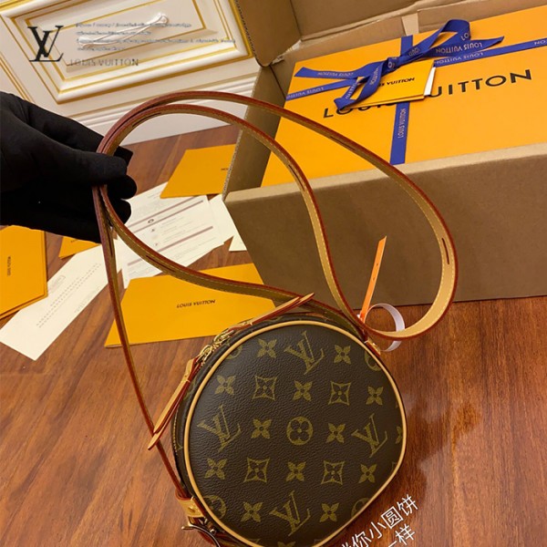 gucciaaa-38692-gallery-75673-913b5628c3ade2a7 城市同行|M45149 女士蘋果包|商品實拍視角 08