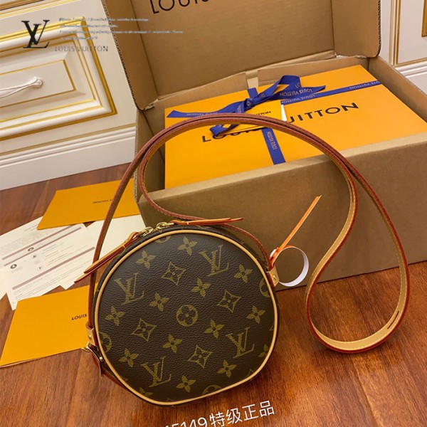 gucciaaa-38692-gallery-75674-e7e00f5f3ae53e41 城市同行|M45149 女士蘋果包|包款全貌與整體比例