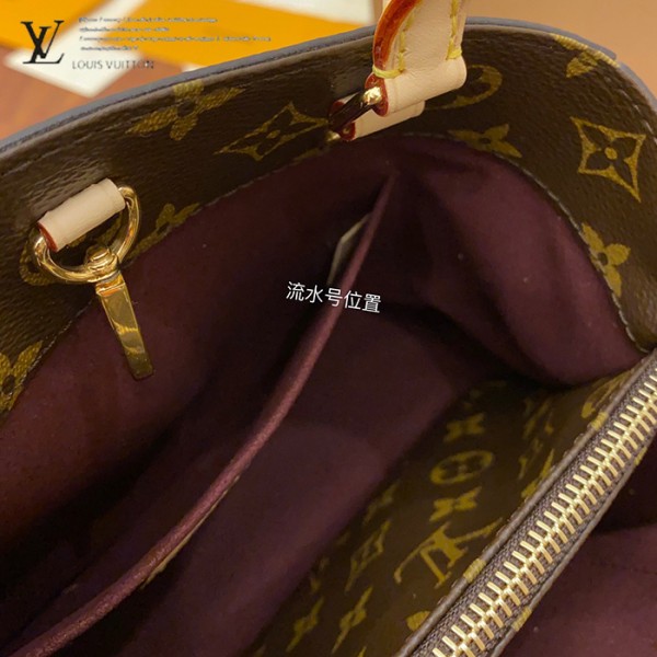 gucciaaa-38709-gallery-75892-99d776b2ef613d65 城市同行|M41055 小號蒙田包|商品實拍視角 02
