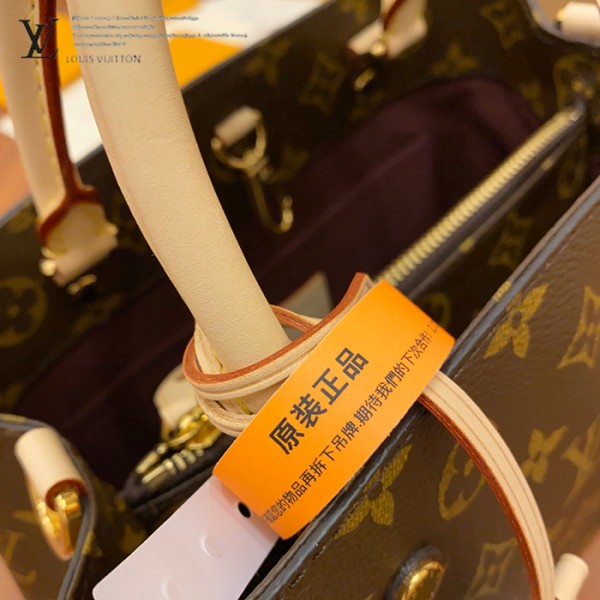 gucciaaa-38709-gallery-75896-c366ce94cd90b0af 城市同行|M41055 小號蒙田包|商品實拍視角 05